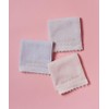 Maison de Fleur Handkerchief Towel, Underlace Towel, Handkerchief, Women's, light