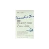 Dr.Lin Chondroitin 1200 Conrate + MBP 1200mg x 30 tablets / 닥터린 콘드로이친 1200 콘레이티 + MBP 1200mg x 30정