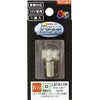 M & H Pine Maxima LED L Beam Turn Signal