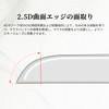 IMMOENUC Mouse Sole Glass Mat for Viper V2 Pro Wireless