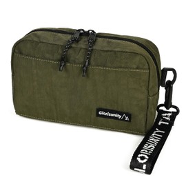 Glorisunity Gadget Pouch, Small Accessories, Storage Pouch, Bag-in-Bag, Computer Peripheral Accessories, Travel Pouch, Waterproof, green, Carrying Case