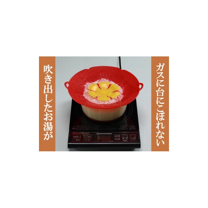 富士商(Fujisho) Cooking Tools, Lサイズ, red