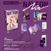 JYP Ent. NAYEON - 2nd Mini album [NA] (Platform_Nemo Ver.)