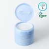 Esnature (Hyundai Hmall) S-Nature Aqua Oasis Panthealan Calming Pad 60
