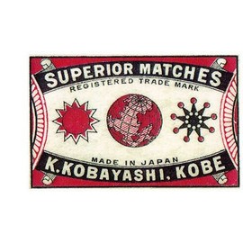 Retro Label Can Match Moon Series 003