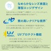 [Set of 4] Bio-True One Day Toric for Astigmatism, 30