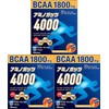 Rib Laboratories Amino Guts 4000 Pack of 30