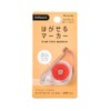 Kamido HM-1011 Removable Marker Color Apricot