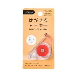 Kamido HM-1011 Removable Marker Color Apricot