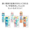 Tombow KB-KSKN01-4B Ippo! Clean-Erase Kakikata Pencils, 4B, 1 Dozen, Natural