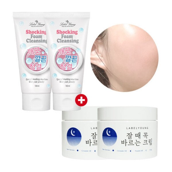 Label Young 4-in-1 Sleep Regeneration Cream 2 + Shocking Foam