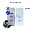 Homme skin lotion set with non-sticky, refreshing powerful moisture care