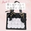 HALGIO Pain Bag, Small Size, Cute, Mini 2-Way Tote Bag,