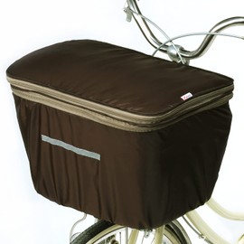 Bicycle Basket Cover, 2-Tier Wide Front Basket Cover, Dark Brown 72047