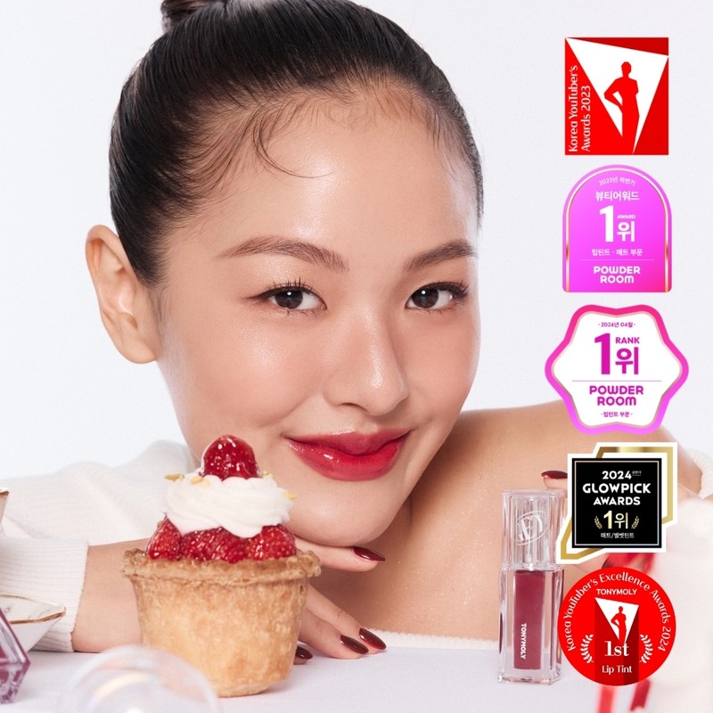 TONYMOLY Get It Tint Waterful Butter 4.3g - 23 Plum