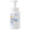 Shabondama Non-Additive Soap Shampoo, Foaming Type, Main Unit, 17.6 fl