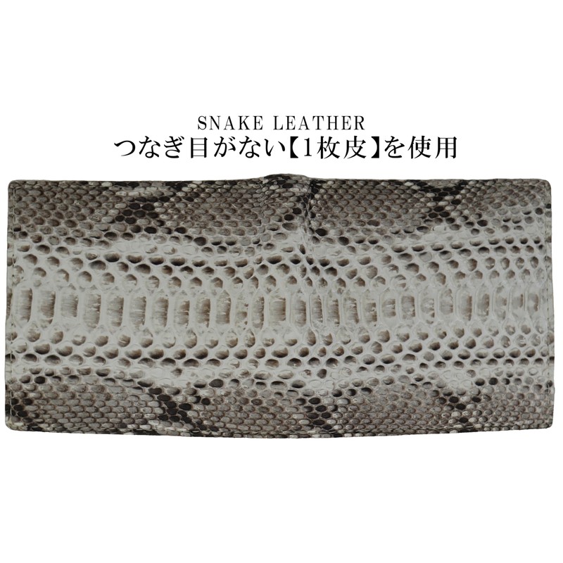 Bliss Leather Feng Shui Rising Money Fortune [Diamond Python] Genuine