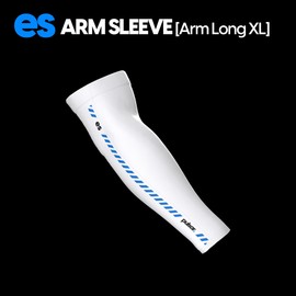 PULSAR eS Gaming Arm Sleeve for Esports Gaming Compression Sleeve, Arm Long XL White
