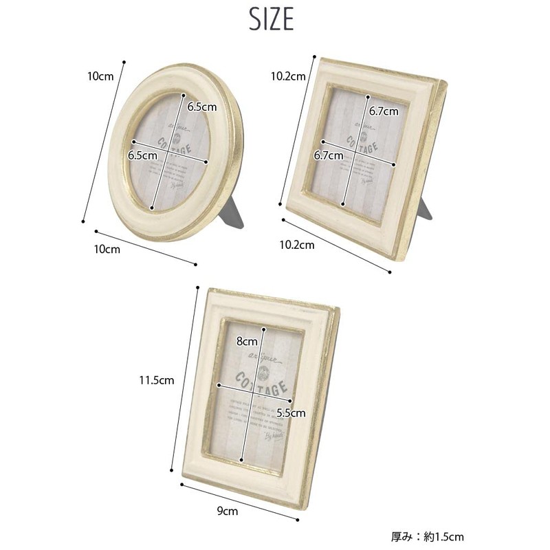 Tokyo Kankan Antique Mini Photo Frame Vertical Wall Hanging Round