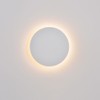YXTSIMV Modern Minimalist Wall Light White Round Disc Wall Sconce