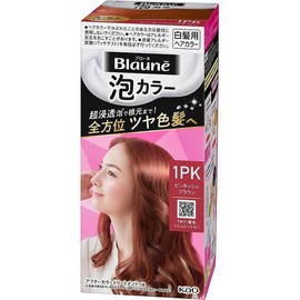 Kao Blaune Bubble Hair Color For Gray Hair - 1PK Pinkish Brown (Green Tea Set)