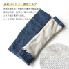 Socks box408 Women's Leg Warmers, Silk Inside, Cotton Blend, Set