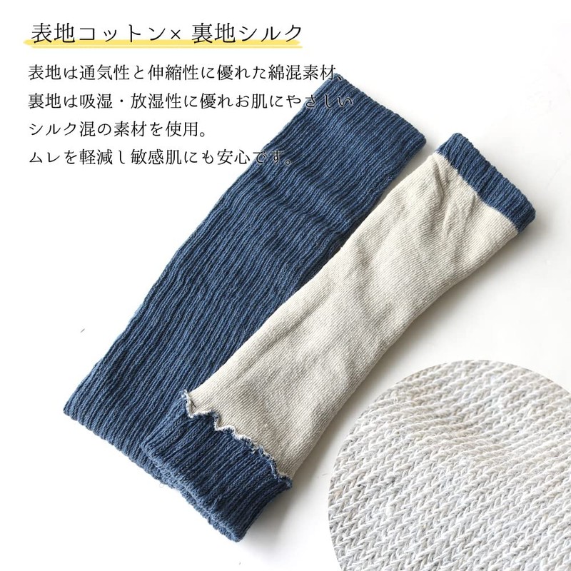 Socks box408 Women's Leg Warmers, Silk Inside, Cotton Blend, Set