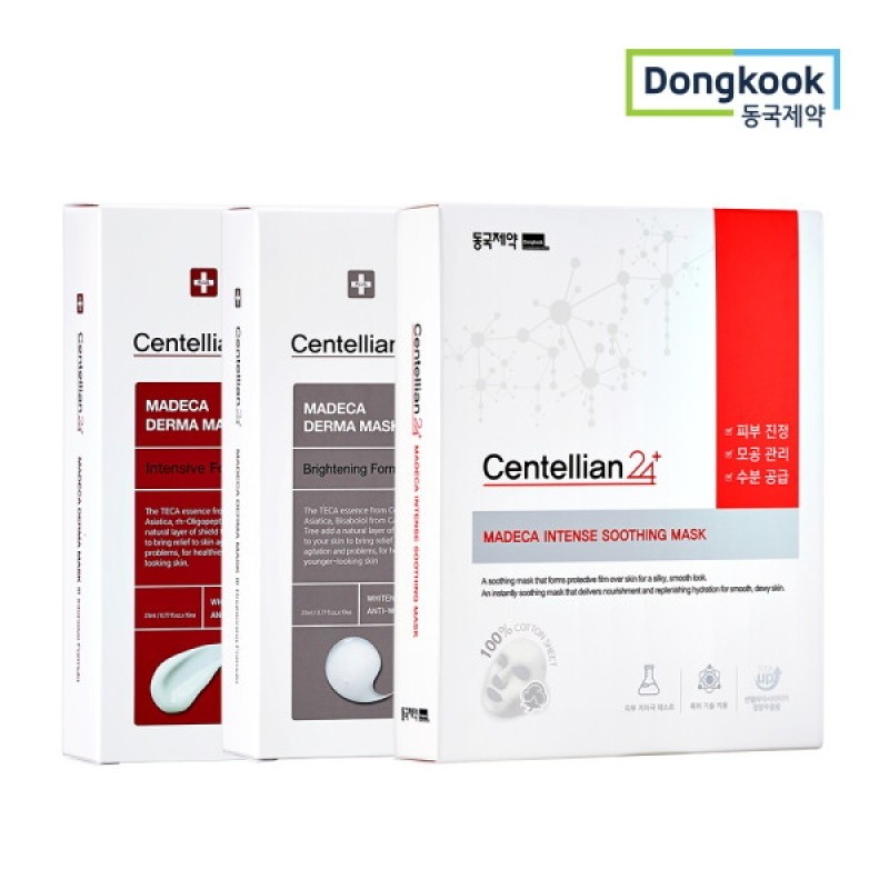 3 mask packs total 27 sheets / 마스크팩 3종 총