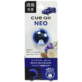 Harukado Carall Cue Air Neo Rich Blossom Model Number: 3440