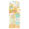 Avance Shake Mist Mini Tinker Bell Refreshing 1.7 fl oz