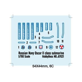 Hobby Boss Russian Navy Oscar II Class Submarine Boat Model Building Kit