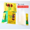 (BEAUTICK) Asameline (30 packs of 3.5g) / (BEAUTICK) 애사멜라인 (