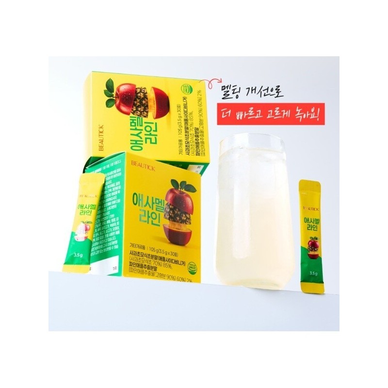 (BEAUTICK) Asameline (30 packs of 3.5g) / (BEAUTICK) 애사멜라인 (