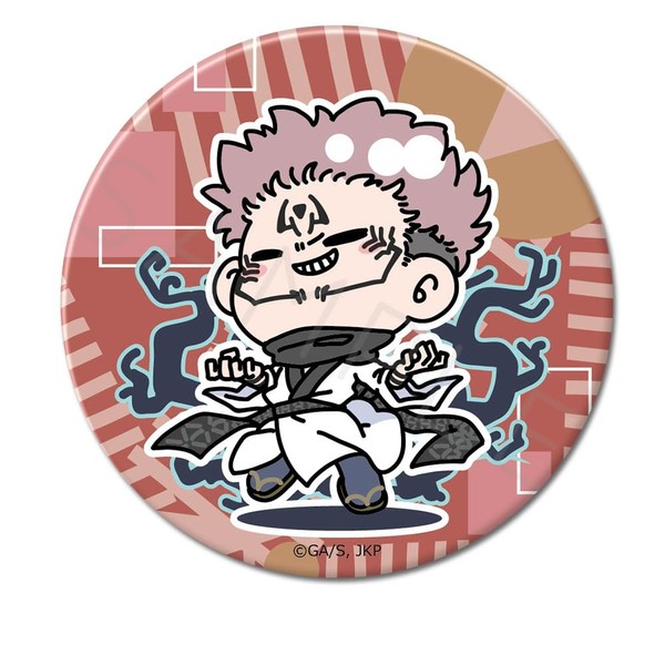 Mocho NJ 3-Way Can Badge 2.9 inches (75 mm)