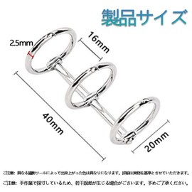 Ginhkok Loose Leaf Binder Rings, Set of 10, Hole Diameter 0.8 inch (20 mm) Binding, Vocabulary Book, Study Cards, DIY Recipes, Menu, DIY Desktop Calendar, Album Rings, Document Storage, Organization