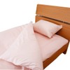 Powers and 西川 Suya – Lab Daily Satin Mattress Cover