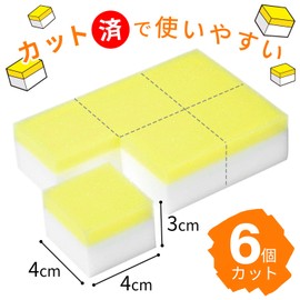LEC S-713 Citric Acid + Gekiochi-kun (Pre-Cut 6 Pieces), Disassemble and Remove Water Staple 1.6 x 1.6 x 1.2 inches (4 x 4 x 3 cm)