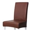 [pkpohs] Chair Cover Dining PU Dining Chair Waterproof Elastic Dining