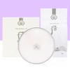 The Who Gongjinhyang Seol Whitening Moisture Glow Cushion 13g Refill