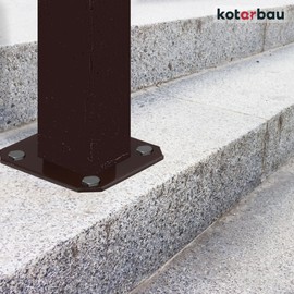 KOTARBAU® Post Support 60 x 40 mm Dowel Plate with Fence Base Galvanised and Powder-Coated Screw-On Sleeve Post Shoe for Posts Post Support Double Rod Mat Fence for Screwing On