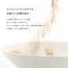 ハリタ シナモンパウダー60g 有機JAS認定 世界食のオスカー 優勝 スリランカ政府認定 オーガニック セイロンシナモン ギフト 最高級