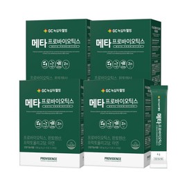 GC Wellbeing 녹십자웰빙 GC 프로비던스 메타 프로바이오틱스 4박스 Green Cross Wellbeing GC Providence Meta Probiotics 4 boxes