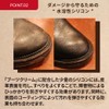Mowbray Saddle Up Leather Moisturizing, Supplementing, Nutrition Supplementing, Lustrous Production,