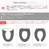 OKA Toilet Seat Cover, Fresh Deo, O-Shaped Dedicated Toilet Seat