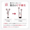 Kai Corporation KQ1600 Hair Brush, Doctor's Scalp Care, Hair Care