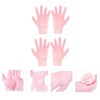 Healeved 2pairs Moisturizing Gloves for Hand Care Softening and Whitening