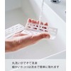 Yamazaki 6045 Front-Loader Washing Machine, Door Washer, Prevents Pinching of