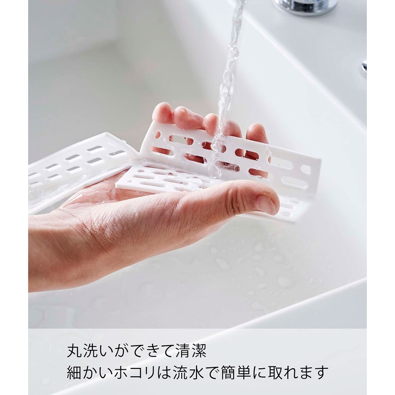 Yamazaki 6045 Front-Loader Washing Machine, Door Washer, Prevents Pinching of