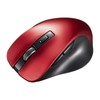 Sanwa Supply MA-BB518R Bluetooth Blue LED Mouse (5 Buttons, Red)