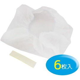 New Kitakyushu Industrial Ventilation Fan Filter Range Hood 14.2 x 18.5 inches (36 x 47 cm), 6 Pieces, Cleaning, Simplified Boy, Easy to Put On, Made in Japan SF883-6W White